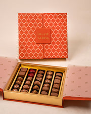 LaDiva Signature Small Chocolate Box